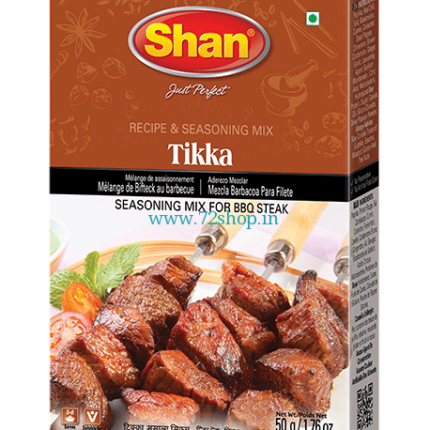 Tikka Boti By Shan