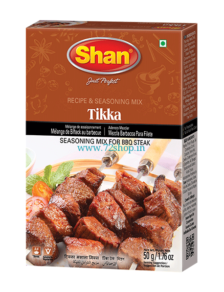 Tikka Boti By Shan