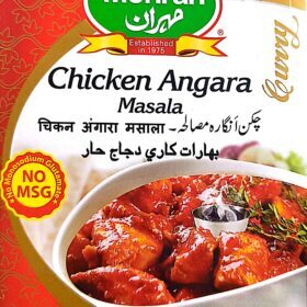 Mehran Chicken Angara Masala 50 Grams- Spicy and Smoky Chicken Masala